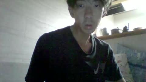 Asian boy online show from September 2025 08:32:02 PM
