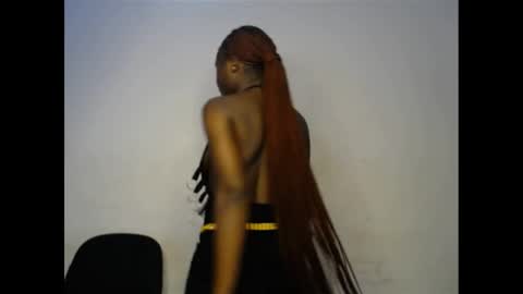 subira online show from April 2026 05:39:01 PM