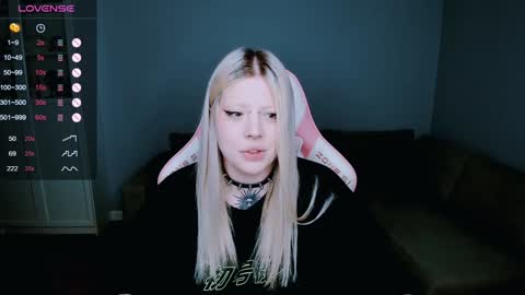 Snapshot of succubus_leslie chatting on January 2025 03:24:01 PM succubus_leslie online show from January 2025 03:24:01 PM