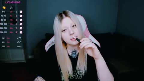 Snapshot of succubus_leslie chatting on March 2025 10:24:01 AM succubus_leslie online show from March 2025 10:24:01 AM