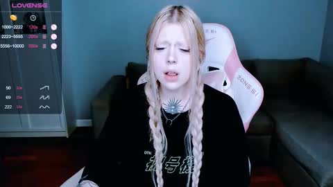 Snapshot of succubus_leslie chatting on September 2025 10:47:01 PM succubus_leslie online show from September 2025 10:47:01 PM