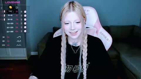 Snapshot of succubus_leslie chatting on September 2025 11:10:02 PM succubus_leslie online show from September 2025 11:10:02 PM