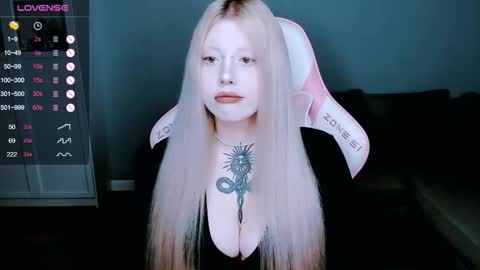 Snapshot of succubus_leslie chatting on October 2025 11:35:01 PM succubus_leslie online show from October 2025 11:35:01 PM