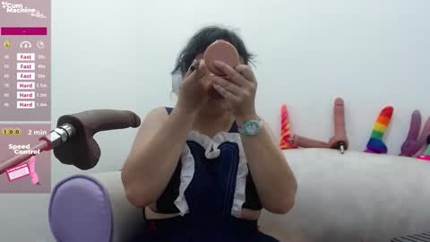 Sucky  online show from February 2026 12:15:01 PM