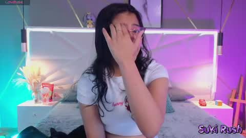 SUKI online show from July 2026 11:34:02 AM