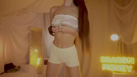 Maria online show from August 2026 08:19:01 PM