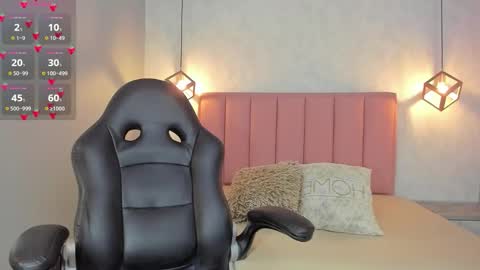  S U N N Y online show from February 2026 12:32:02 PM