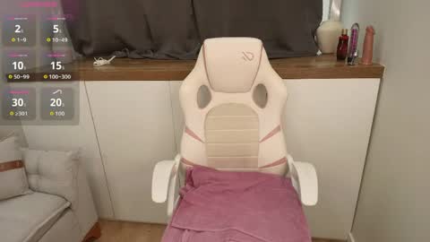 Susan online show from April 2026 07:19:01 PM