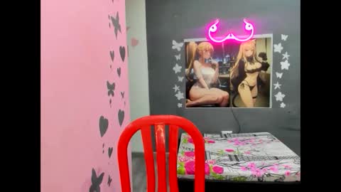 sUSI online show from September 2025 09:25:02 AM