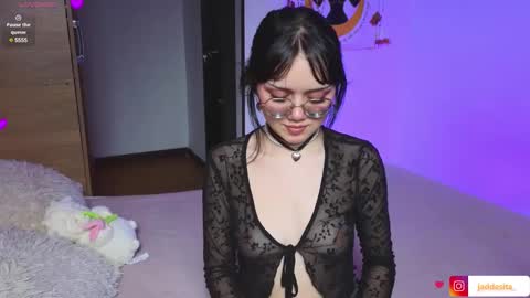 Snapshot of suzumi_ chatting on January 2025 06:46:02 AM Jadde  online show from January 2025 06:46:02 AM