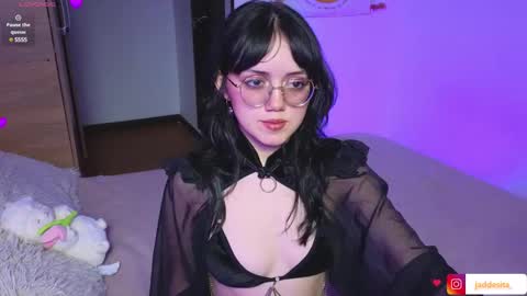 Snapshot of suzumi_ chatting on February 2025 06:32:01 AM Jadde  online show from February 2025 06:32:01 AM