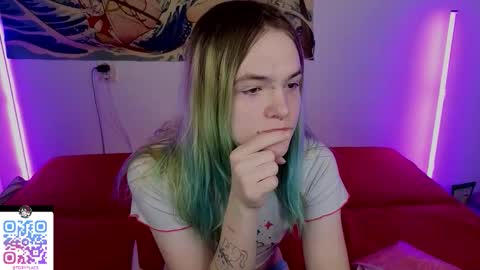 Haeyang  Torry online show from December 2025 01:36:01 AM