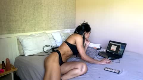 Sweet Ane online show from July 2026 04:31:02 PM
