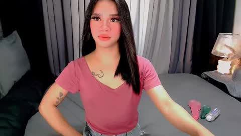 bea takashi  online show from November 2025 09:15:01 AM