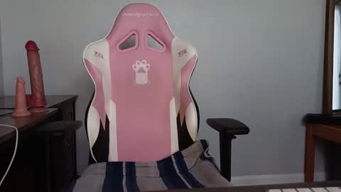 Sweet Dee online show from October 2025 03:22:02 PM