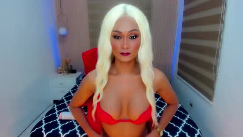 BEA sweetgirl online show from December 2025 09:54:01 PM