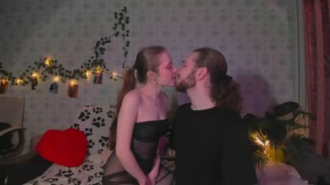 Snapshot of swiity_room_ chatting on May 2026 06:35:01 PM Slavik Vikulik online show from May 2026 06:35:01 PM