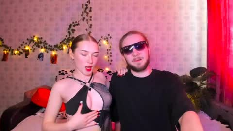 Snapshot of swiity_room_ chatting on May 2026 02:11:01 PM Slavik Vikulik online show from May 2026 02:11:01 PM