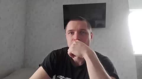 Den online show from March 2026 06:49:01 AM