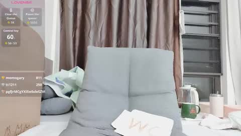 t_taotao online show from November 2025 01:43:01 PM