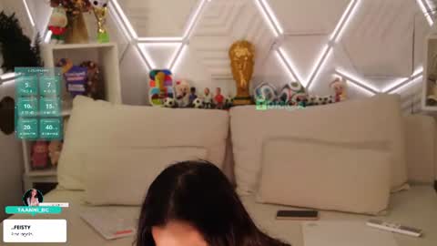 TAANNI online show from July 2026 04:56:01 PM