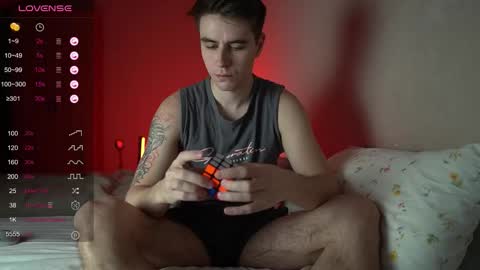 Taison online show from December 2025 07:33:02 PM