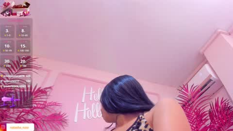 Tania online show from February 2025 05:31:01 PM