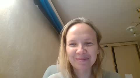 Snapshot of tanystar chatting on November 2025 11:32:02 AM tanystar online show from November 2025 11:32:02 AM