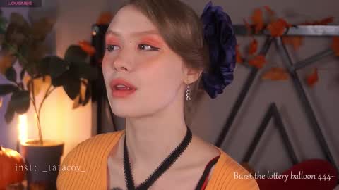 Snapshot of tatacoy chatting on November 2025 01:22:02 PM TataCoy online show from November 2025 01:22:02 PM