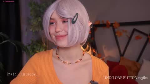 Snapshot of tatacoy chatting on November 2025 01:33:01 PM TataCoy online show from November 2025 01:33:01 PM