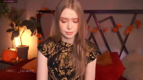 Snapshot of tatacoy chatting on November 2025 11:54:01 AM TataCoy online show from November 2025 11:54:01 AM