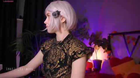 Snapshot of tatacoy chatting on November 2025 12:16:02 PM TataCoy online show from November 2025 12:16:02 PM