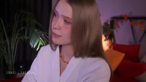 Snapshot of tatacoy chatting on November 2025 02:11:01 PM TataCoy online show from November 2025 02:11:01 PM