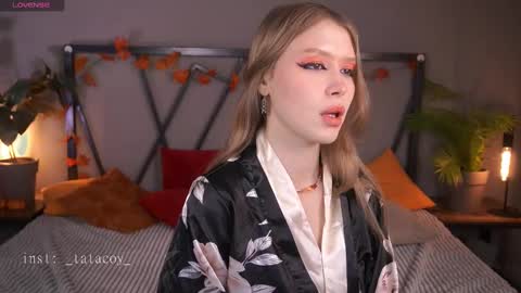 Snapshot of tatacoy chatting on November 2025 02:51:01 PM TataCoy online show from November 2025 02:51:01 PM