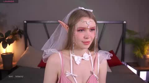 Snapshot of tatacoy chatting on December 2025 12:43:02 PM TataCoy online show from December 2025 12:43:02 PM