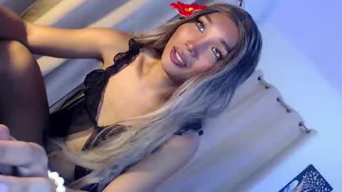 ANDREA online show from April 2026 12:32:01 PM