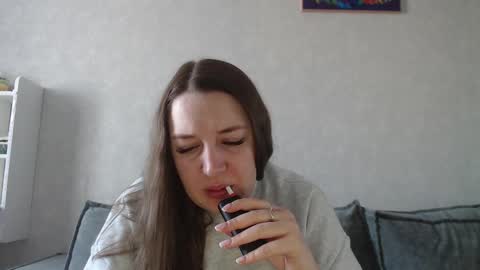 Snapshot of taxxxu chatting on February 2025 07:11:02 AM Diana online show from February 2025 07:11:02 AM