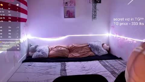teganbruns online show from July 2026 04:31:02 PM