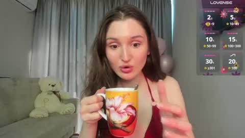 Snapshot of tender_babyyy chatting on June 2026 12:07:02 PM Amina online show from June 2026 12:07:02 PM