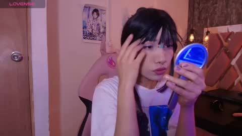 Terra Elowen online show from December 2025 11:48:01 AM