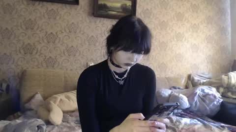 Nana online show from April 2026 01:59:02 PM