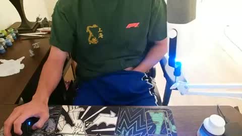 thatoneasianboy online show from June 2026 03:14:02 PM