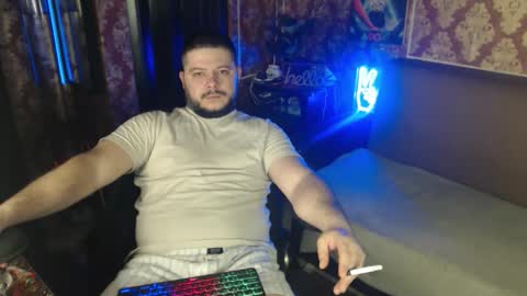 Snapshot of the_avengersgth chatting on May 2026 01:43:01 AM thor lord online show from May 2026 01:43:01 AM