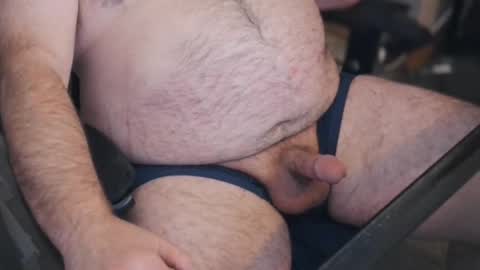 The Bear King online show from November 2025 05:18:01 AM