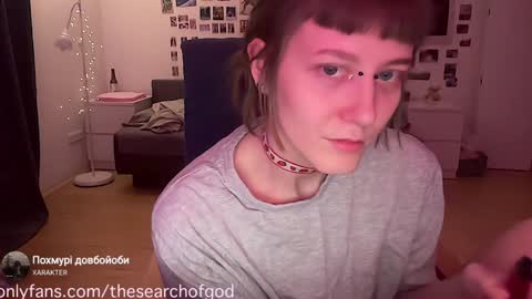 LISA                                            online show from January 2025 09:07:01 PM