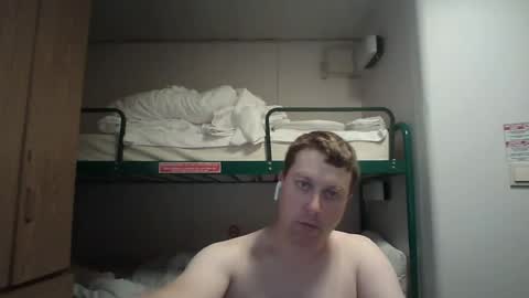Snapshot of thestagna27 chatting on July 2026 06:13:02 PM Atlantic online show from July 2026 06:13:02 PM