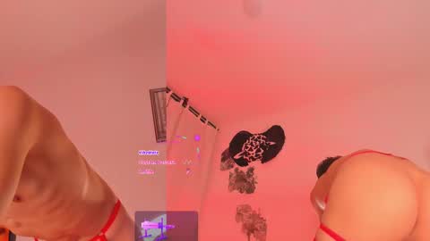 SanThiago online show from February 2025 12:37:01 AM