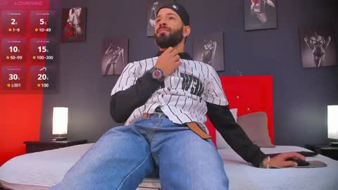 Thia Gomez online show from December 2024 12:33:01 PM