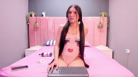 Snapshot of thiara_gh chatting on April 2026 05:21:01 AM thiara_gh online show from April 2026 05:21:01 AM
