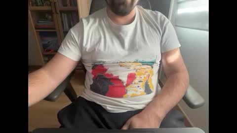 ThickDickBCN online show from December 2025 12:32:01 PM